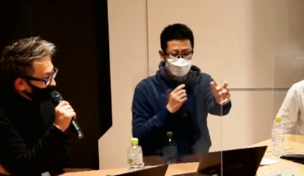 ECサイト導入等支援事業関連セミナー